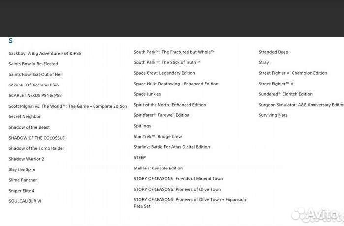 Подписка PS plus Турция (playstation плюс)