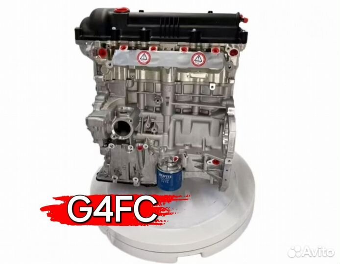 Двигатель G4FC hyundai / kia новый