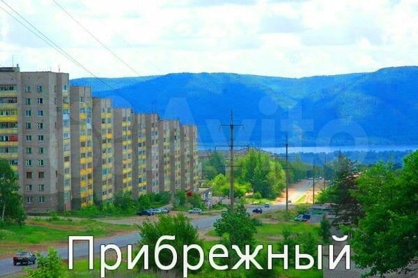 Дача 20 м² на участке 9 сот.