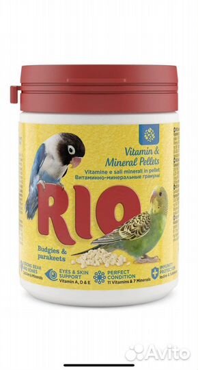 Корм для попугаев