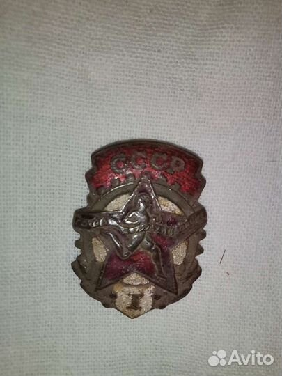 Звезда Ркка, значки