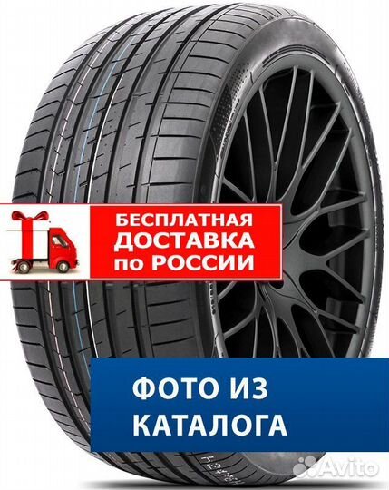 Compasal Blazer UHP II 235/55 R18 104W