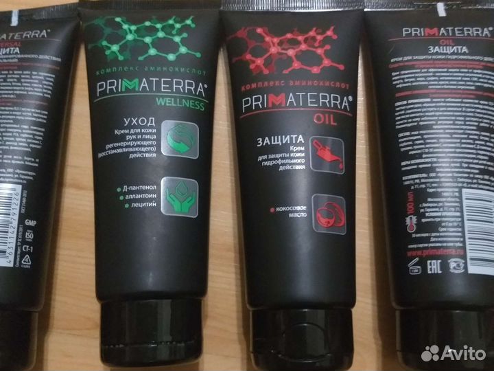 Проффесиональный крем защита и уход для кожи