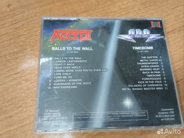 Диск CD музыка рок Accept Udo Slade