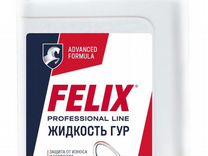 Жидкость гур felix 0,5 л