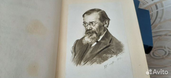 Старинные книги