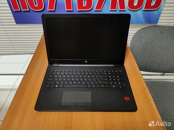 HP Ryzen 3-3200 3.5/8г/ssd256г/Vega 3/как новый