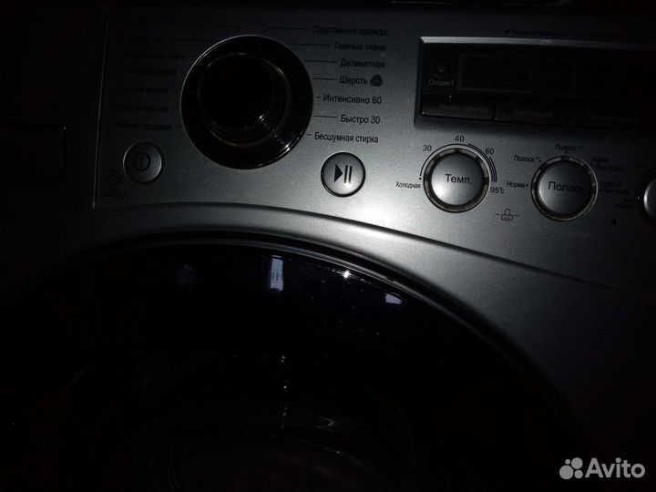 Модули управления