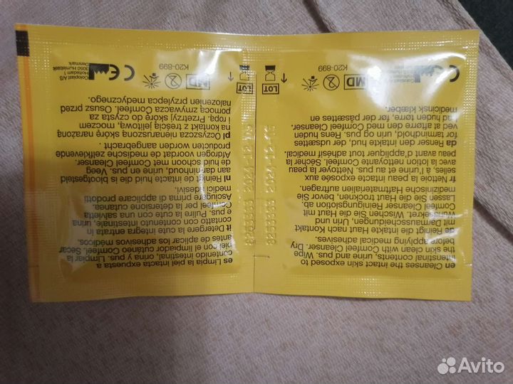 Очиститель для кожи салфетки