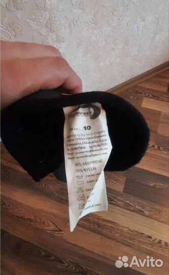 Боты для дайвинга мужские