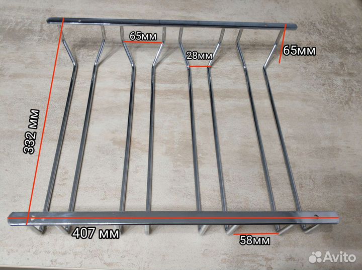 Держатель для бокалов подвесной