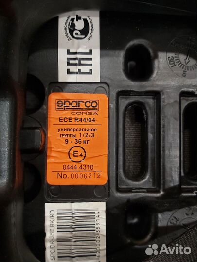 Детское автокресло Sparco
