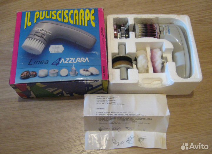 Электрощетка для обуви. Италия