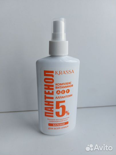 Бальзам спрей пантенол