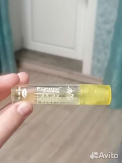 Масло для губ