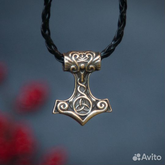 Маленький кулон Молот Тора в латуни. Скандинавский