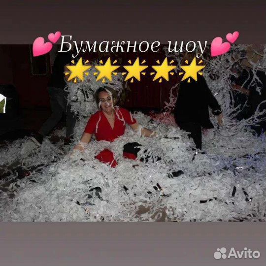 Аниматор на детский праздник