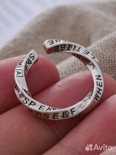 Кольцо Лента Мёбиуса