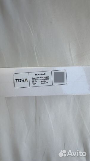 Bluetooth гарнитура