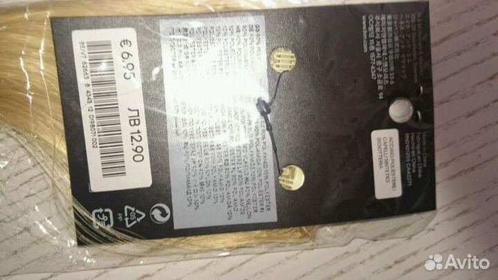 Набор накладных волос на заколках