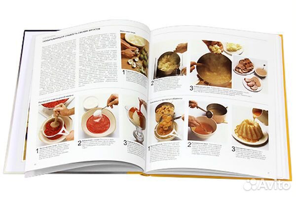 Книги серии 