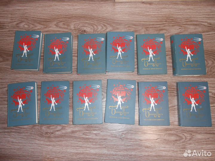 Собрания (Стендаль,Симонов,Ян,Доде,Станюкович и др