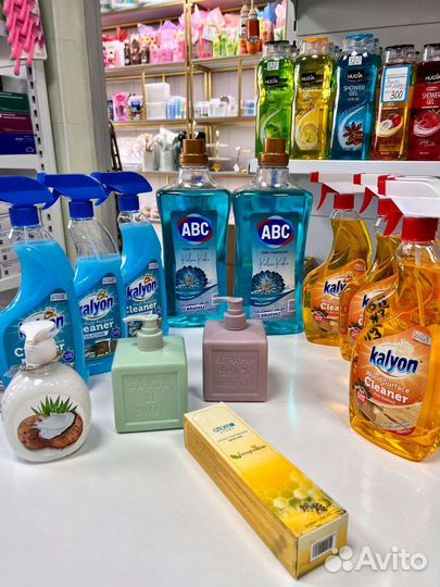 Бытовая химия