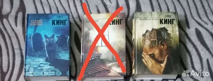 Книги в ассортименте 2