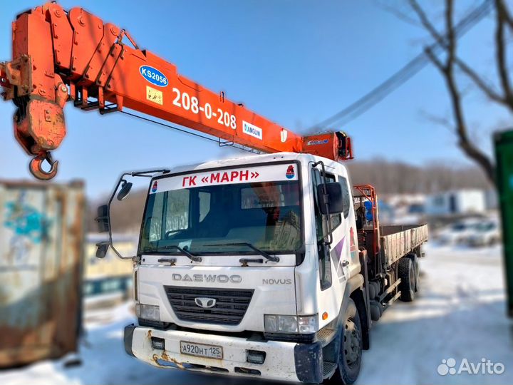 Услуги воровайки.Бортовой грузовик с манипулятором