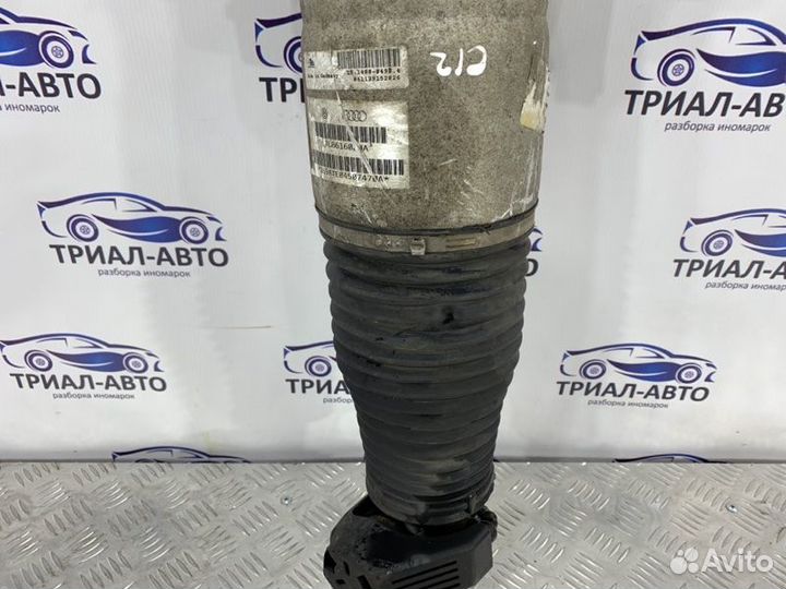 Амортизатор задний правый Q7