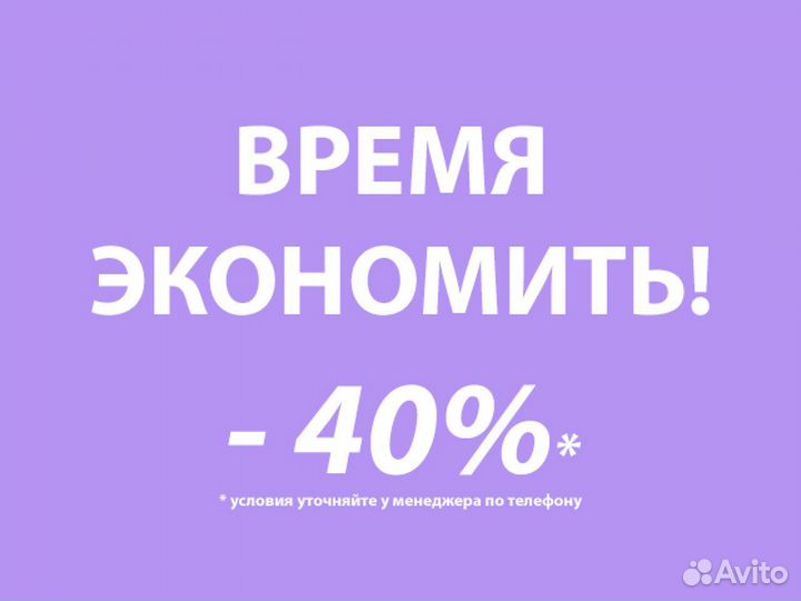 Ноутбук Lenovo для творчества (блендер,автокад)