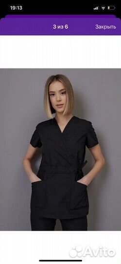 Медицинский костюм женский