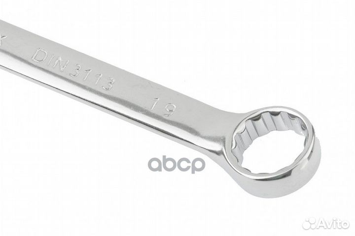 Ключ рожково-накидной (19) 
