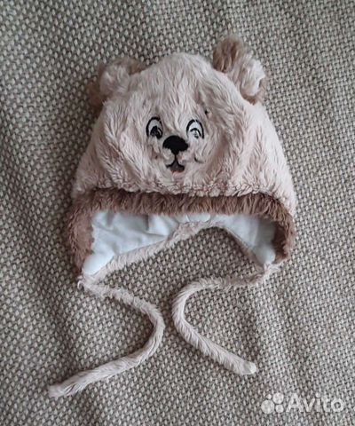 Шапка зимняя детская для мальчика