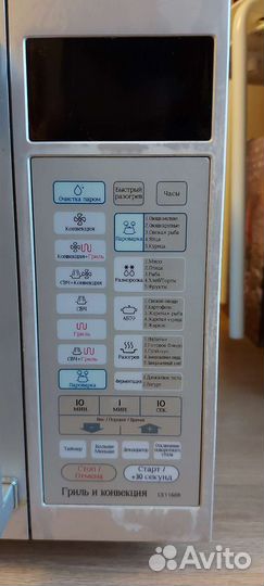 Микроволновая печь samsung CE1160R