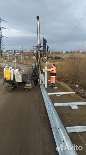 Дорожный рабочий/монтажник