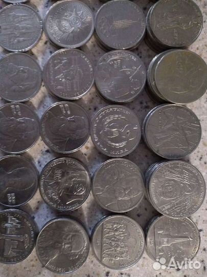 Монеты СССР