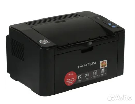 Принтер Pantum P2516 (P2516)
