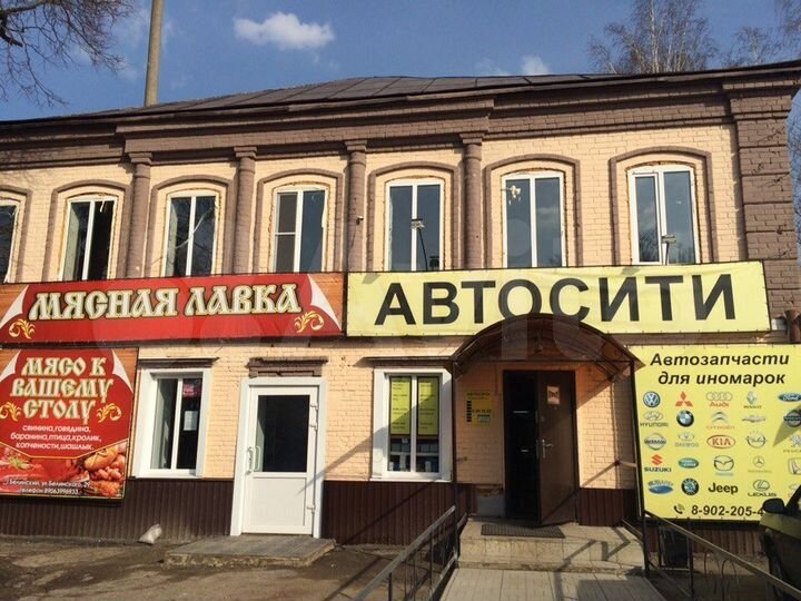 Торговое помещение, 150 м²