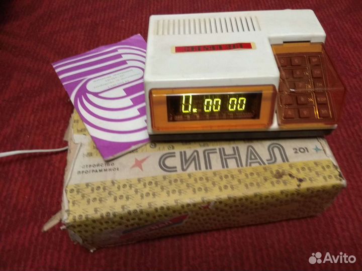 Программируемое устройство Сигнал 201