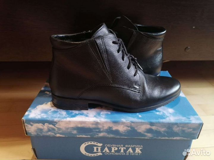 Ботинки на мальчика