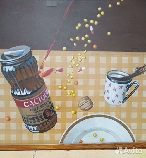 А. Суслов. Гуаш. Цикл 