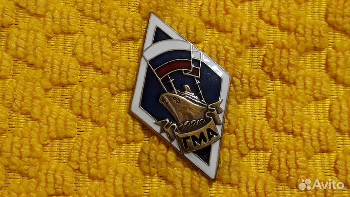 Тяжелый знак ромб гма