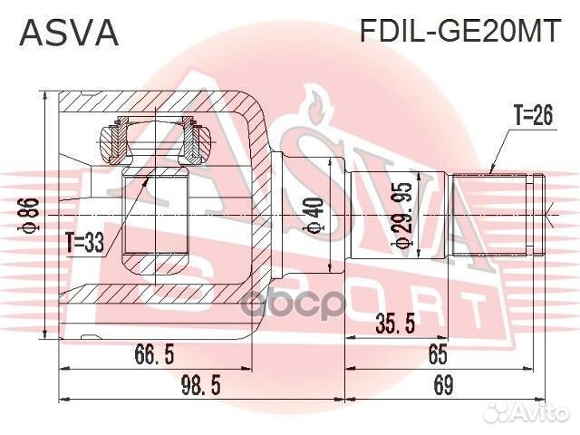 Шрус внутренний левый 33x40x26 fdilge20MT asva