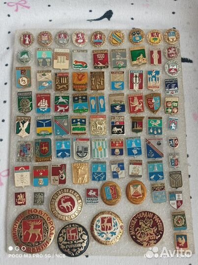 Значки гербы городов