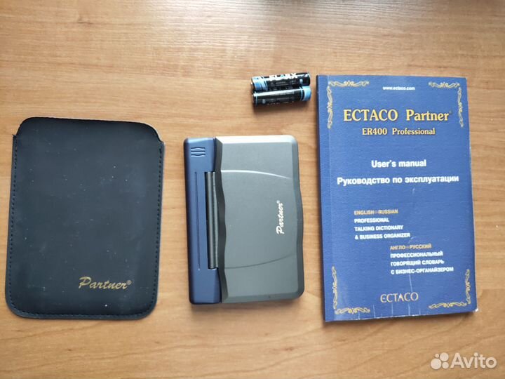 Переводчик Ectaco Partner ER400 Professional