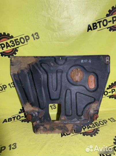 Защита картера Kia Rio 2017-2020