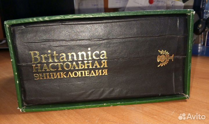 Продам книгу