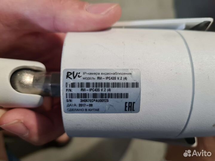Б/у IP-камера RVi-IPC43S v.2