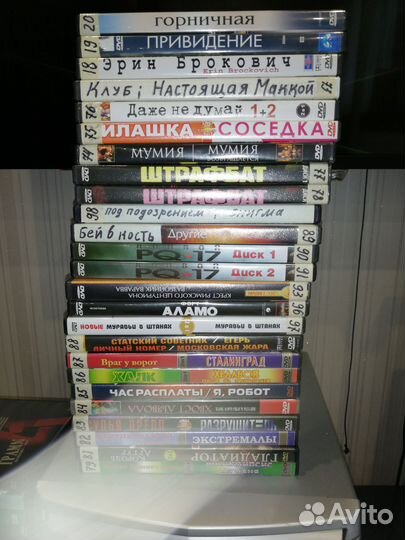 DvD диски с фильмами